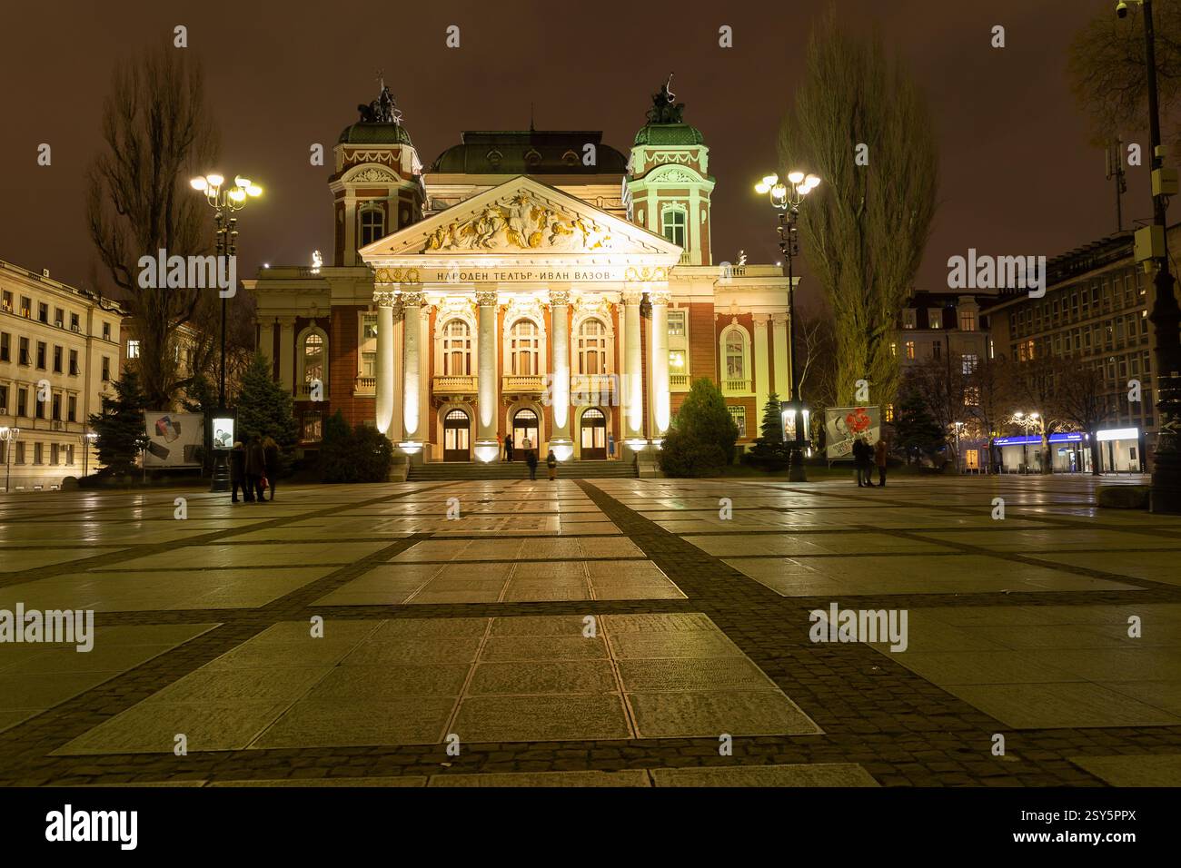 13 gennaio 2023, Sofia Bulgaria, Ivan Vazov è il teatro nazionale della Bulgaria, nonché il teatro più antico e autorevole del paese Foto Stock