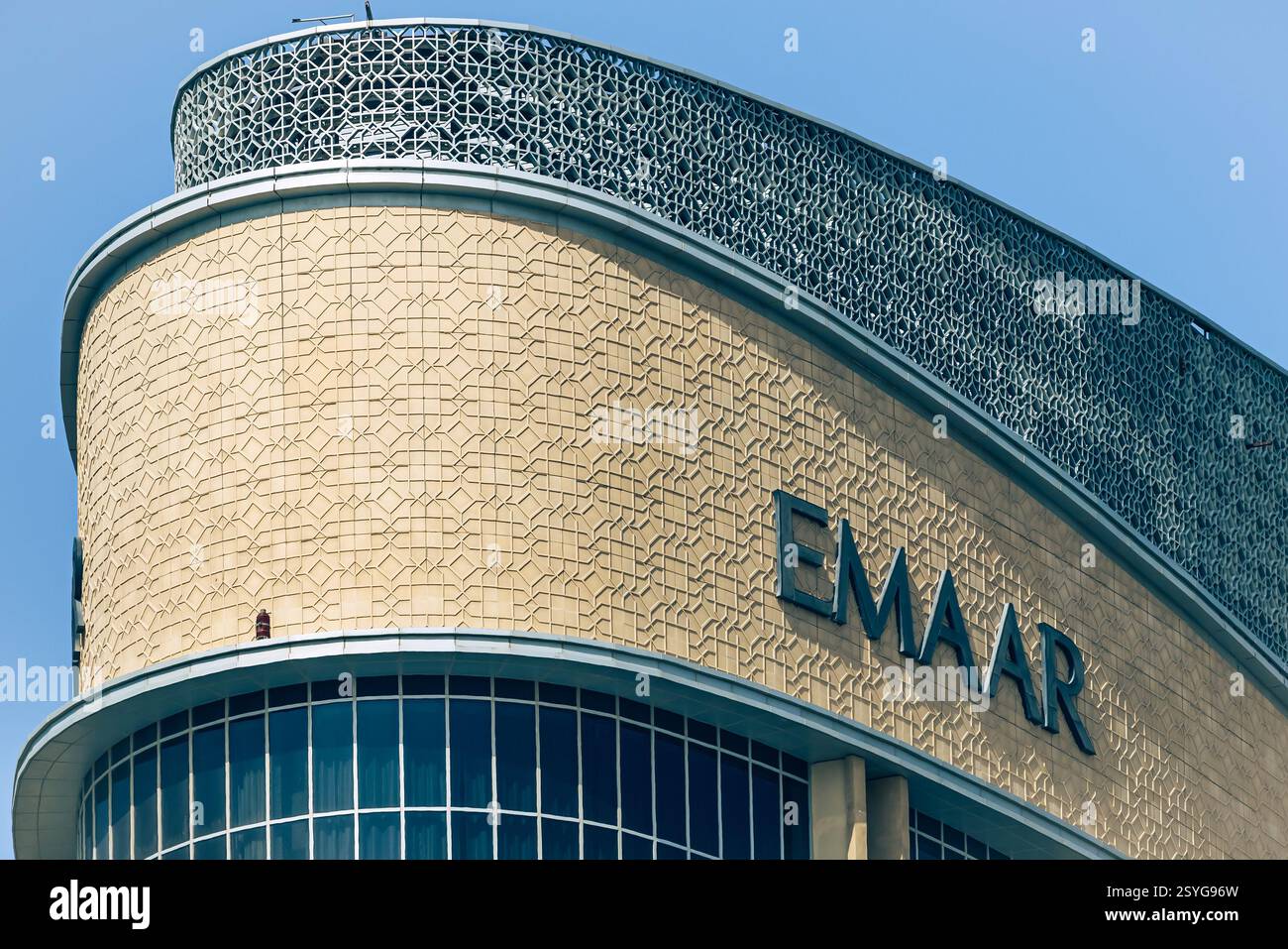 Logo Emaar Properties sull'edificio. Dubai, Emirati Arabi Uniti - 1 novembre 2023 Foto Stock