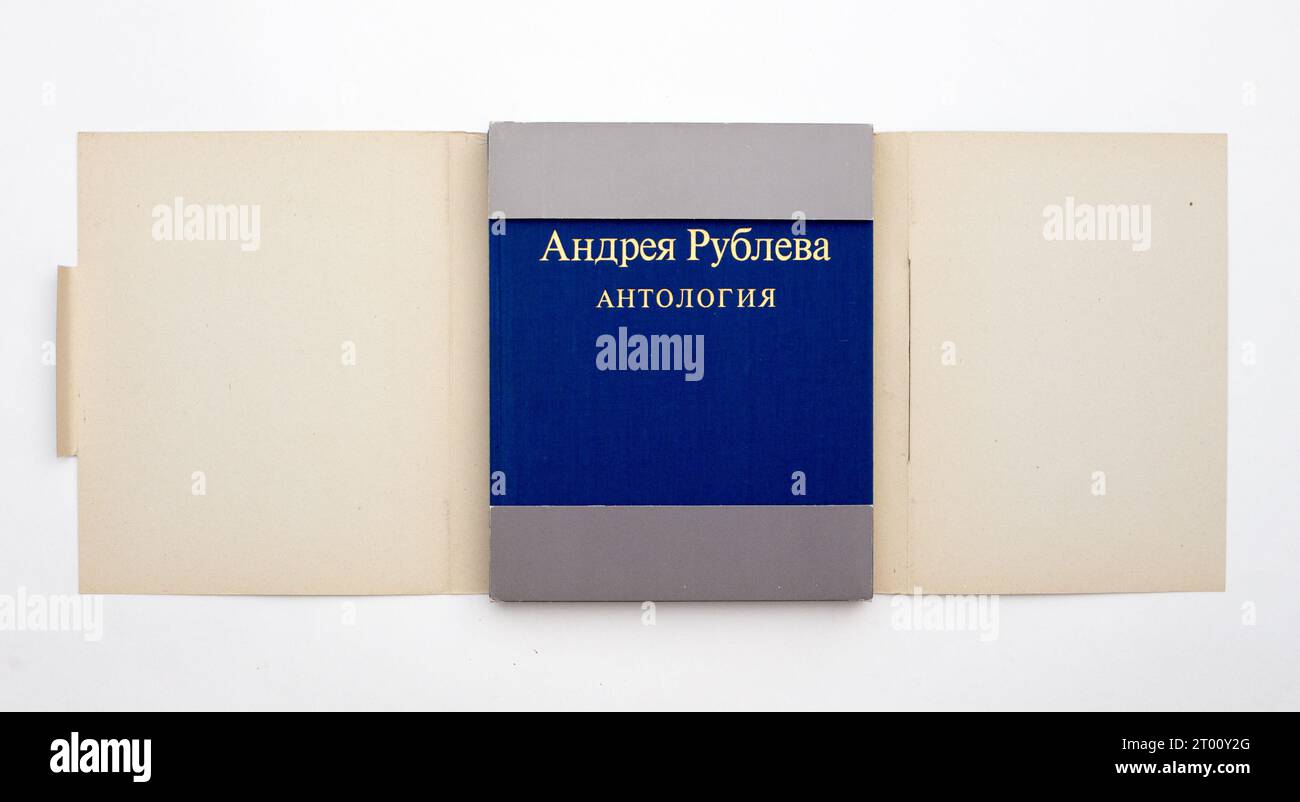 Trinity di Andrei Rublev an Antology, di Vzdornov, G.I.e Komech, A.I., pubblicato per la prima volta nel 1981 in URSS. Foto Stock