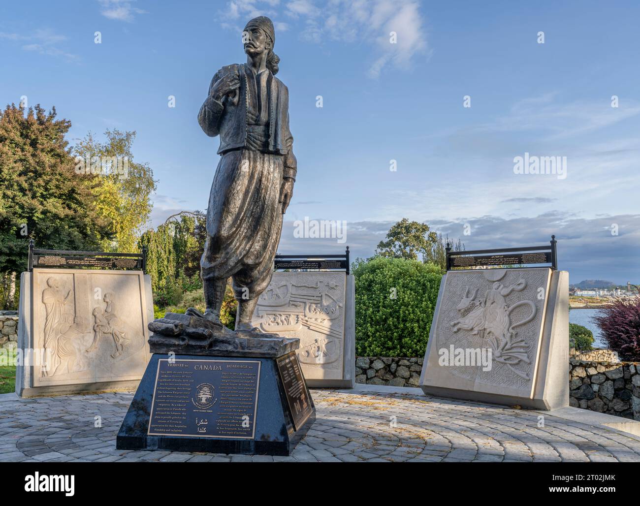 Un memoriale in onore degli immigrati libanesi vicino al porto di Victoria, British Columbia, Canada. Foto Stock