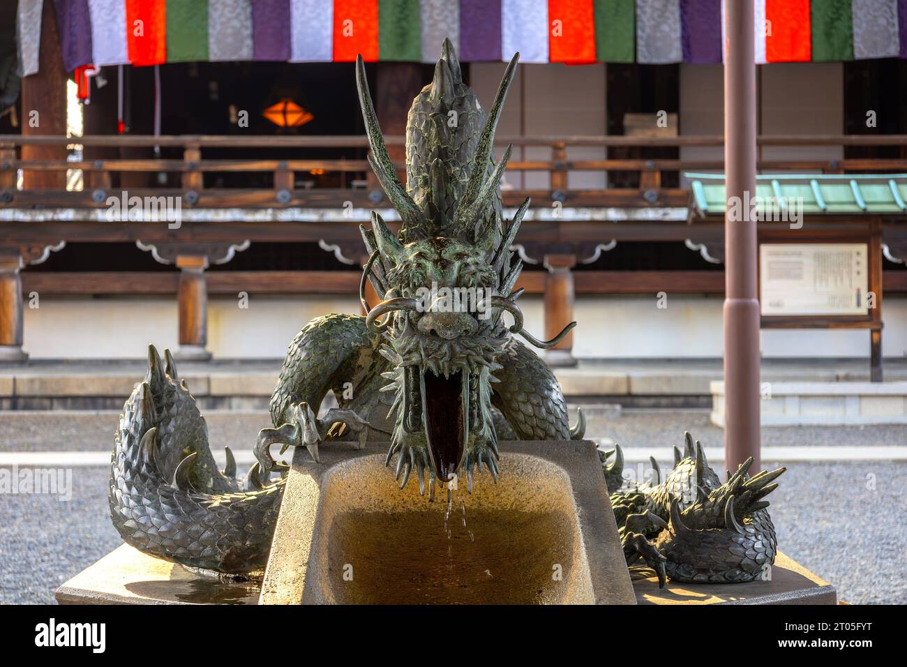 Kyoto, Giappone - marzo 30 2023: Tempio Higashi Honganji situato al centro di Kyoto, una delle due sotto-sette dominanti del Buddhismo Shin in in Giappone e dell'abr Foto Stock