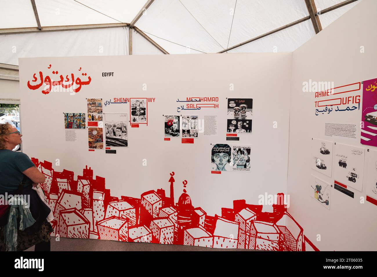 The Lakes International Comic Art Festival 29 settembre - 1 ottobre Bowness su Windermere Cumbria UK Lakeside Comics Marketplace Foto Stock