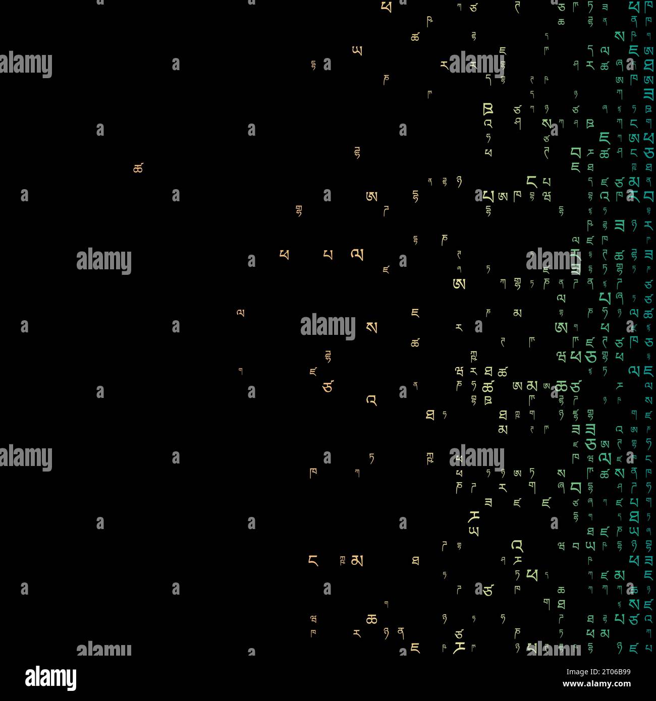 Accattivante sfondo a matrice nei colori verde acqua e rosa. Griglia di simboli tibetani casuali. Affascinante illustrazione vettoriale quadrata. Illustrazione Vettoriale