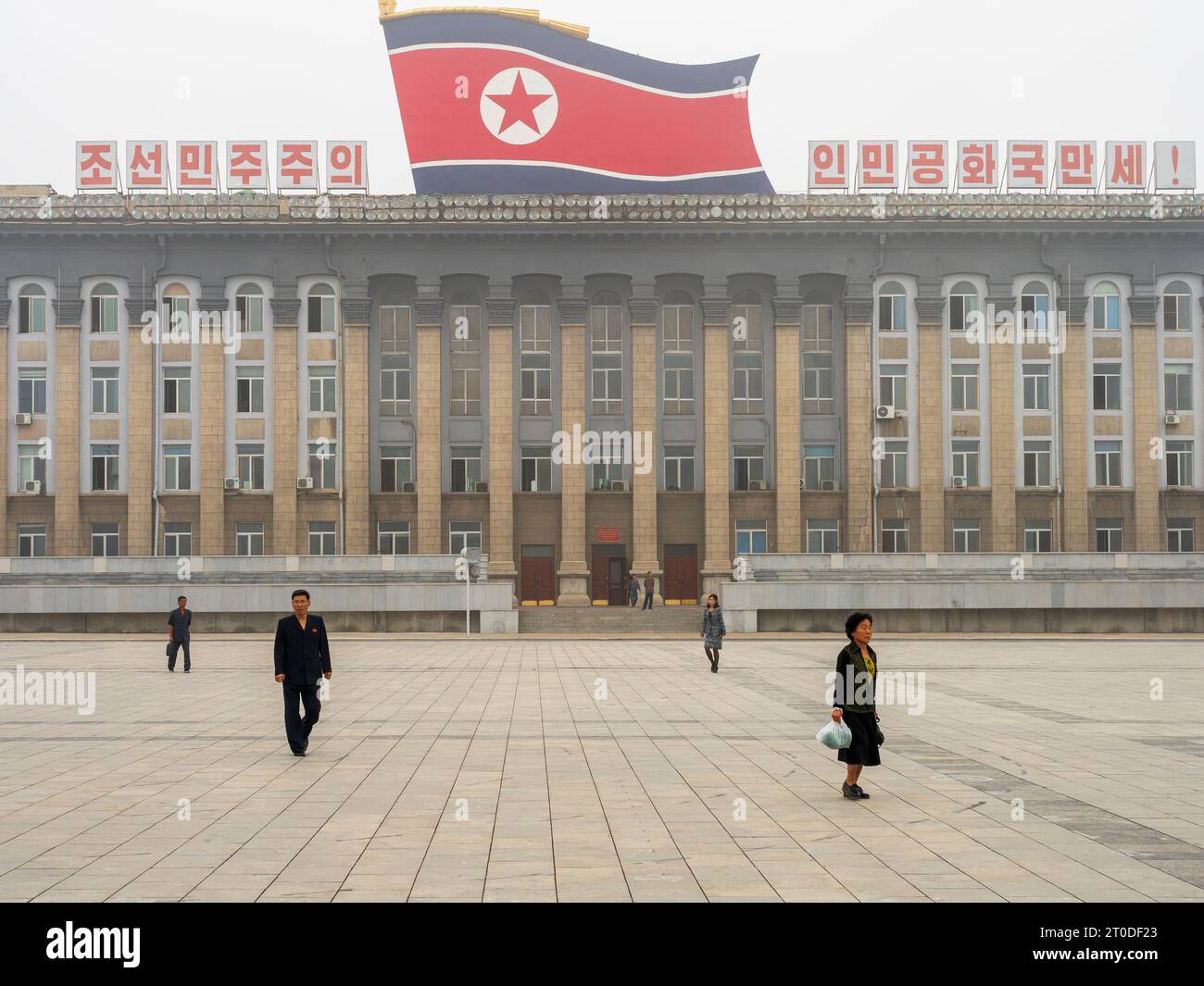 Piazza Kim il Sung a Pyongyang, capitale della Corea del Nord Foto Stock