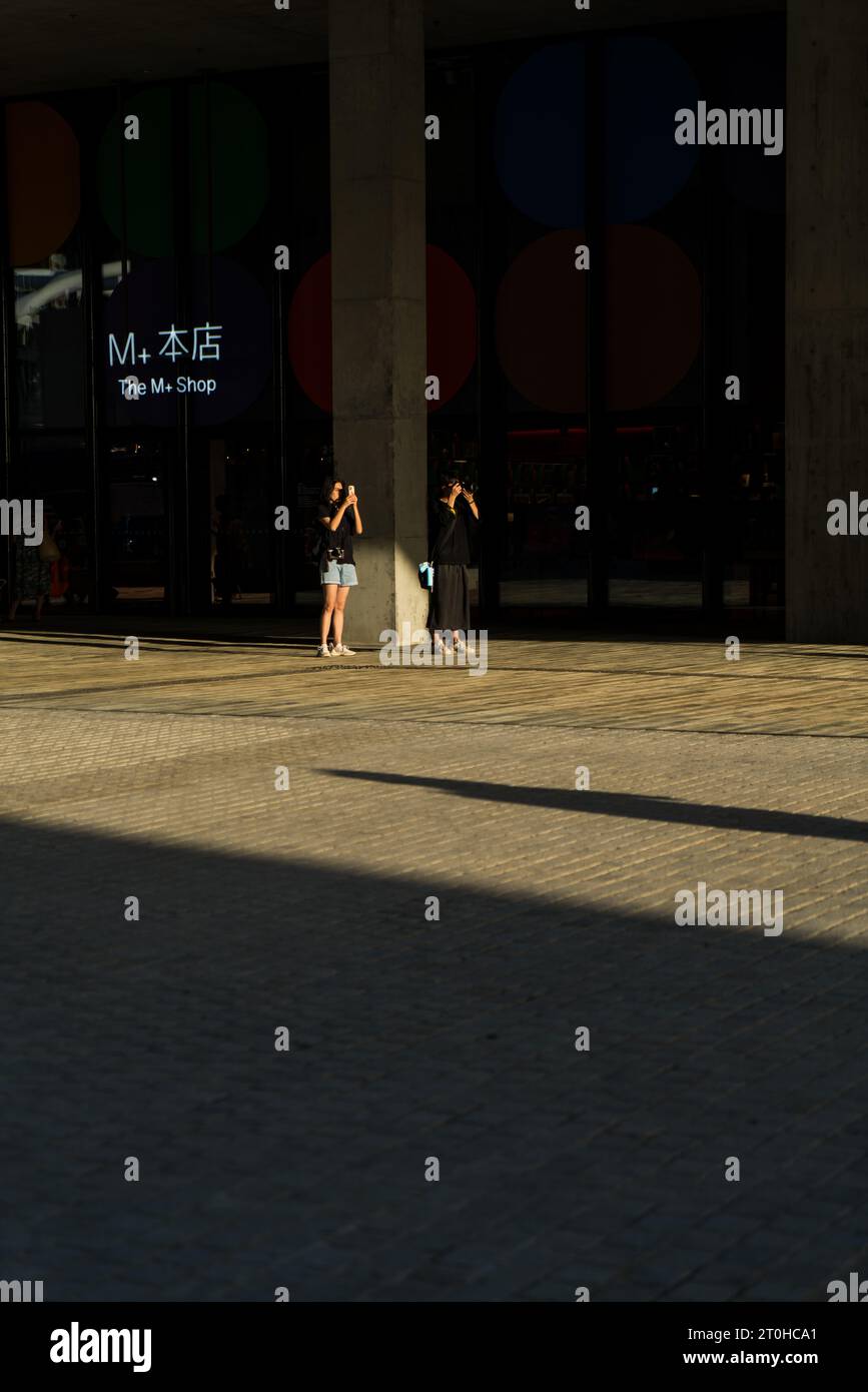 West Kowloon Cultural District, Hong Kong, settembre 2023 Foto Stock