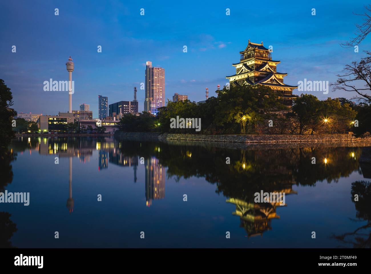 Castello di Hiroshima, noto anche come Castello di Carp, a Hiroshima, in Giappone Foto Stock