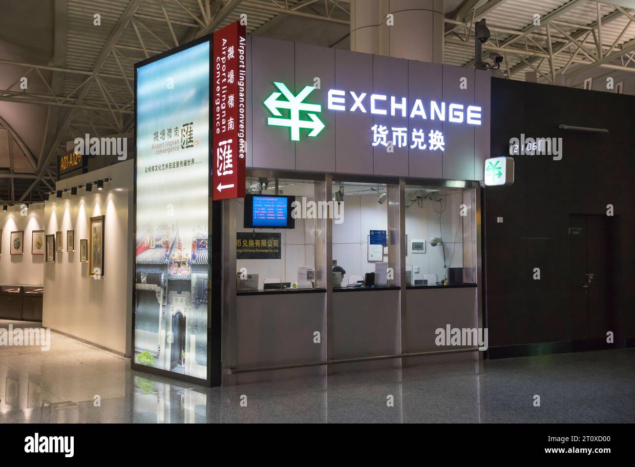 Servizio di cambio valuta presso l'aeroporto internazionale di Guangzhou Baiyun, Cina Foto Stock