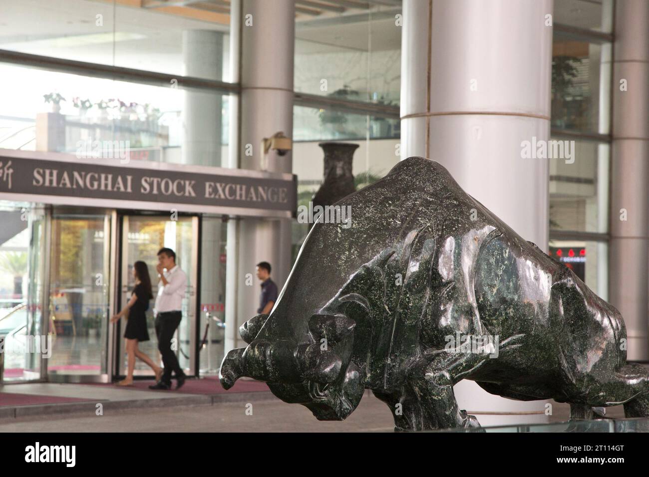 BORSA DI SHANGHAI CINA Foto Stock