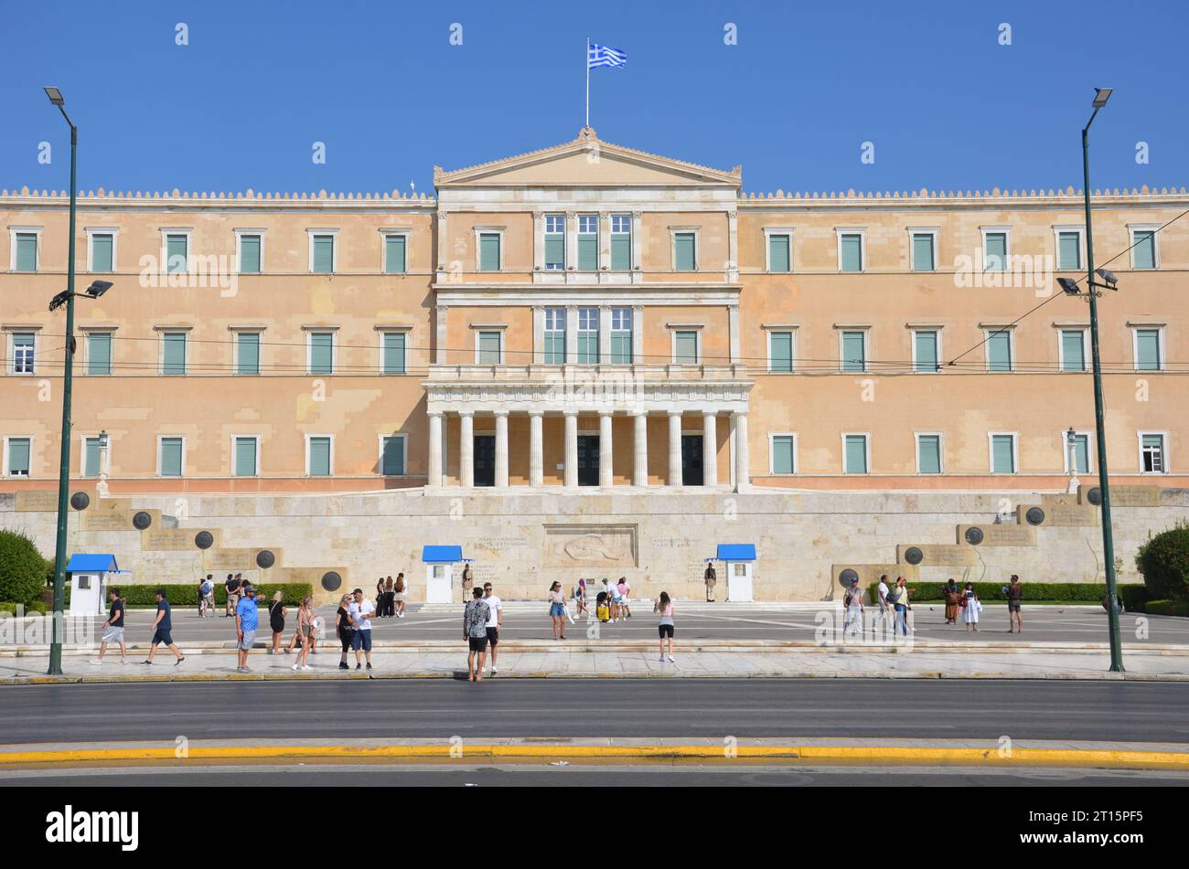 Palazzo del Parlamento ellenico, Piazza Syntagma, Atene, Grecia Foto Stock