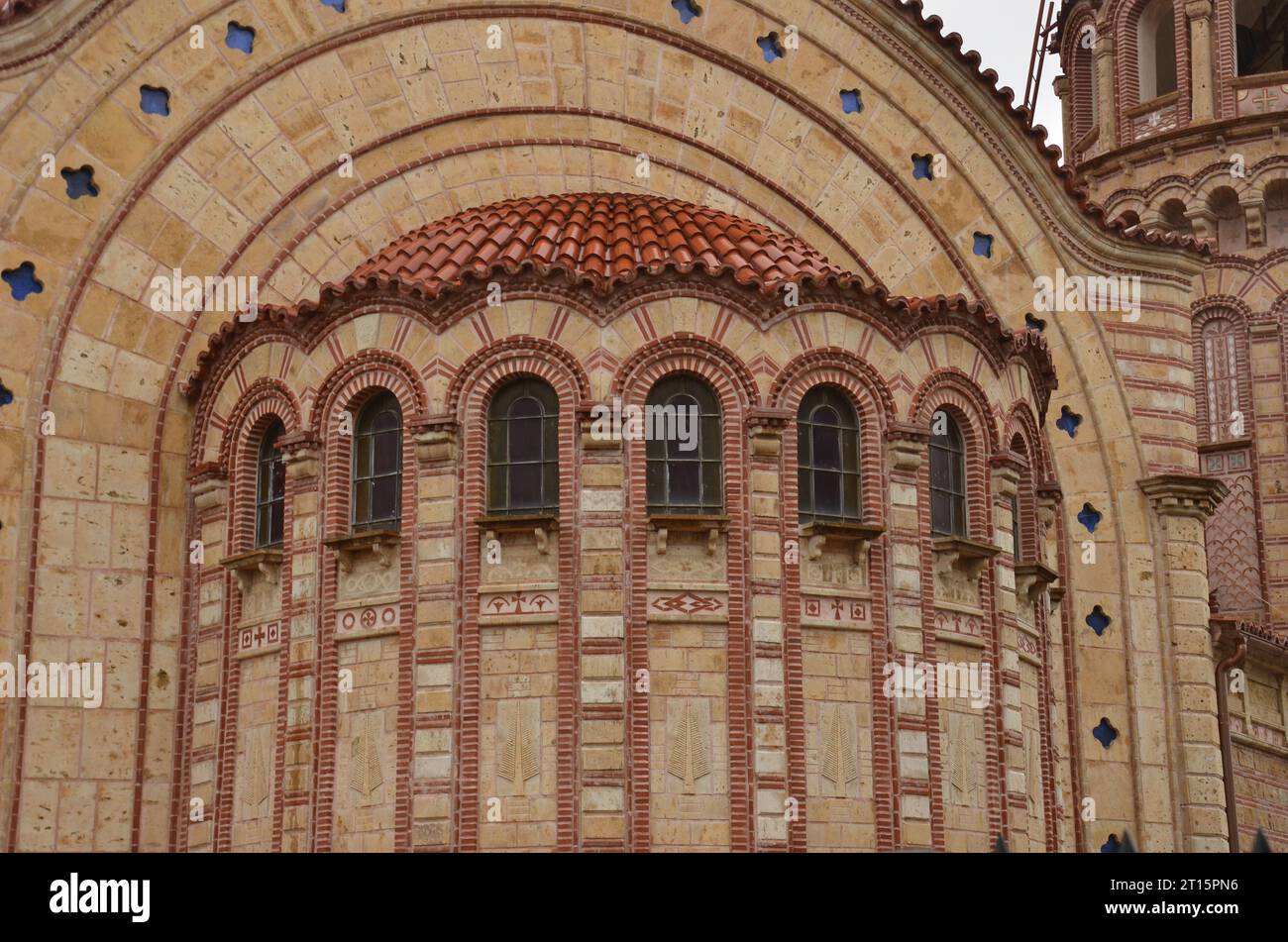 Chiesa di S.. Paolo (Agios Pavlos), Salonicco Foto Stock