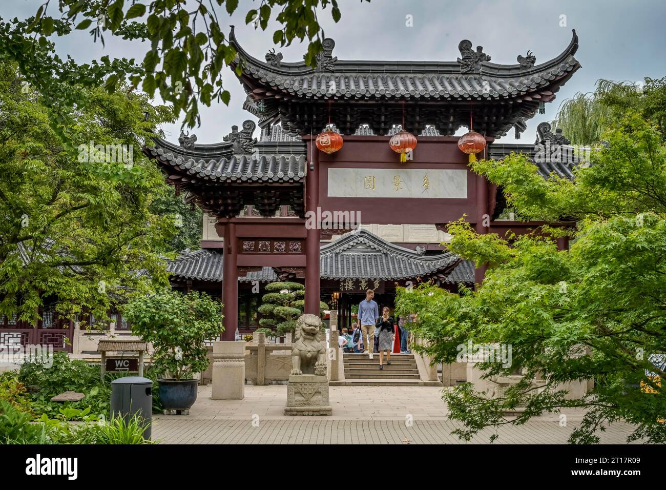 Chinesischer Pavillon, chinesischer Garten, Luisenpark, Bundesgartenschau 2023, Mannheim, Baden-Württemberg, Deutschland Foto Stock