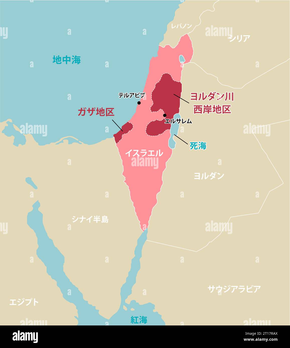 Illustrazione della mappa della guerra in Palestina (Israele, Palestina e Striscia di Gaza) e dei paesi circostanti Illustrazione Vettoriale