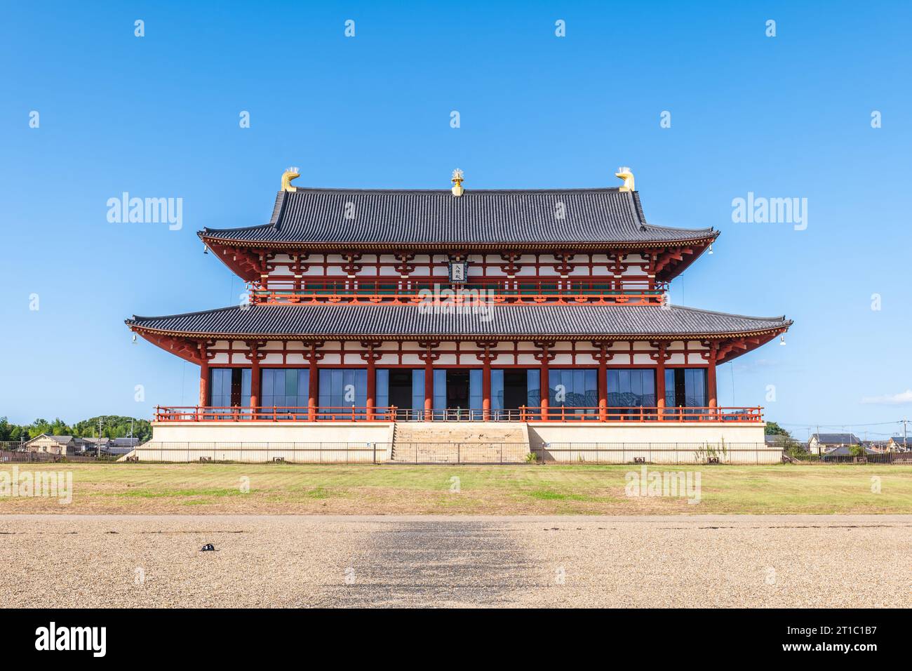 Daikokuden Hall dell'Heijo Kyo, sito dell'UNESCO a Nara, Giappone. Traduzione: Daikokuden Hall Foto Stock