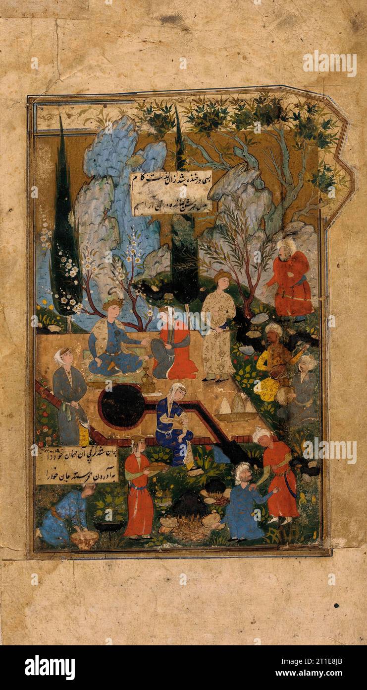 A Prince and Princess in a Garden: Illustrated Page from a manuscript of the Haft Awrang of Jami (Yusuf and Zulaykha), c1560. Foto Stock