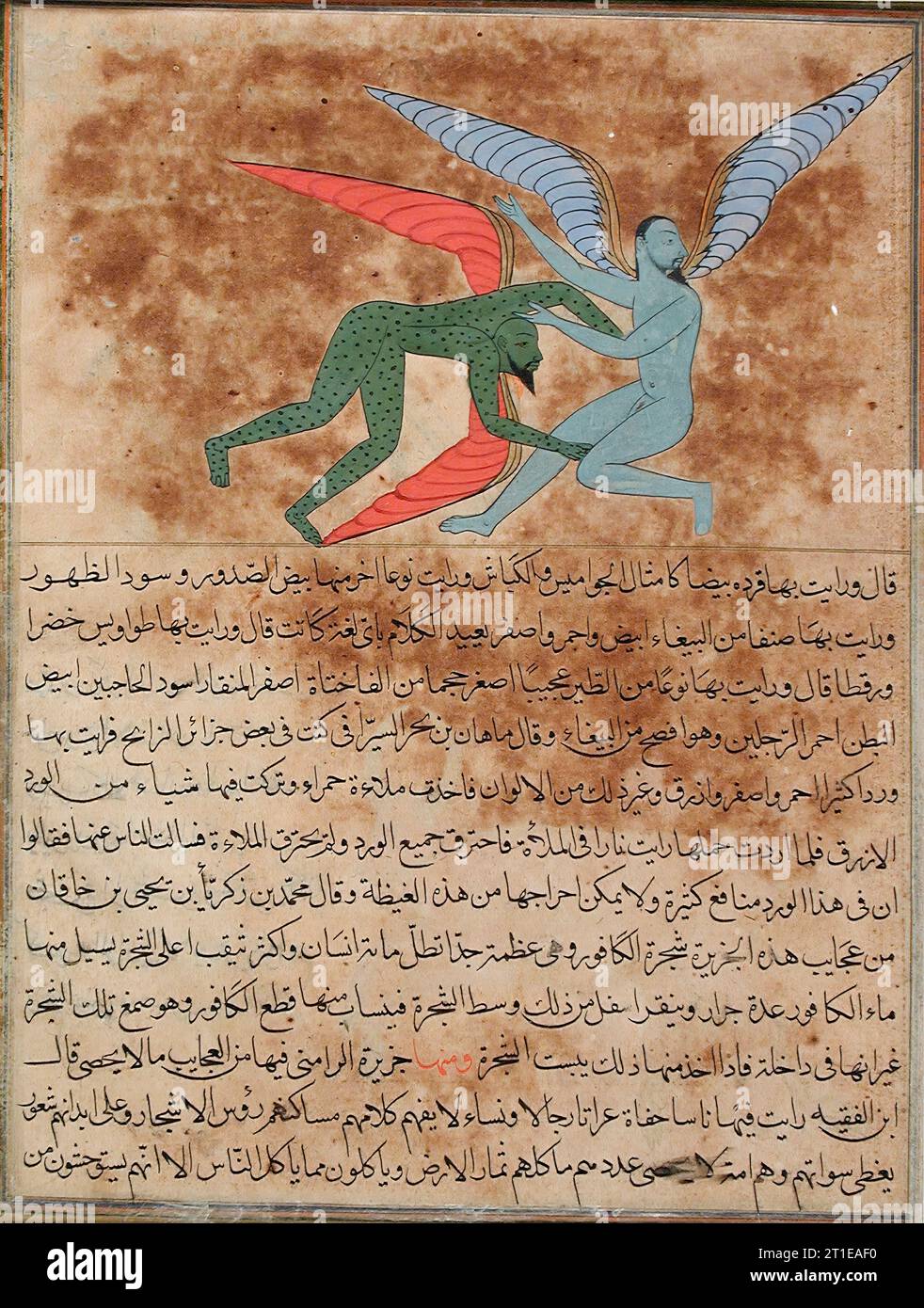 Two Winged Angels, Folio from a Manuscript of al-Qazwini's Ajaib al-Makhluqat, c1570. Foto Stock