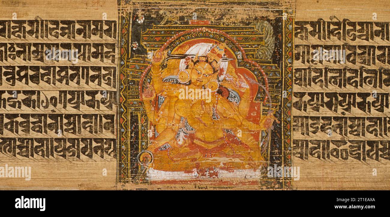 A Goddess, and the Goddess Mahapratisara, Two Folios from a Pancharaksha (The Five Protective Charms) (immagine 2 di 3), tra il 1160 e il 1161. Foto Stock