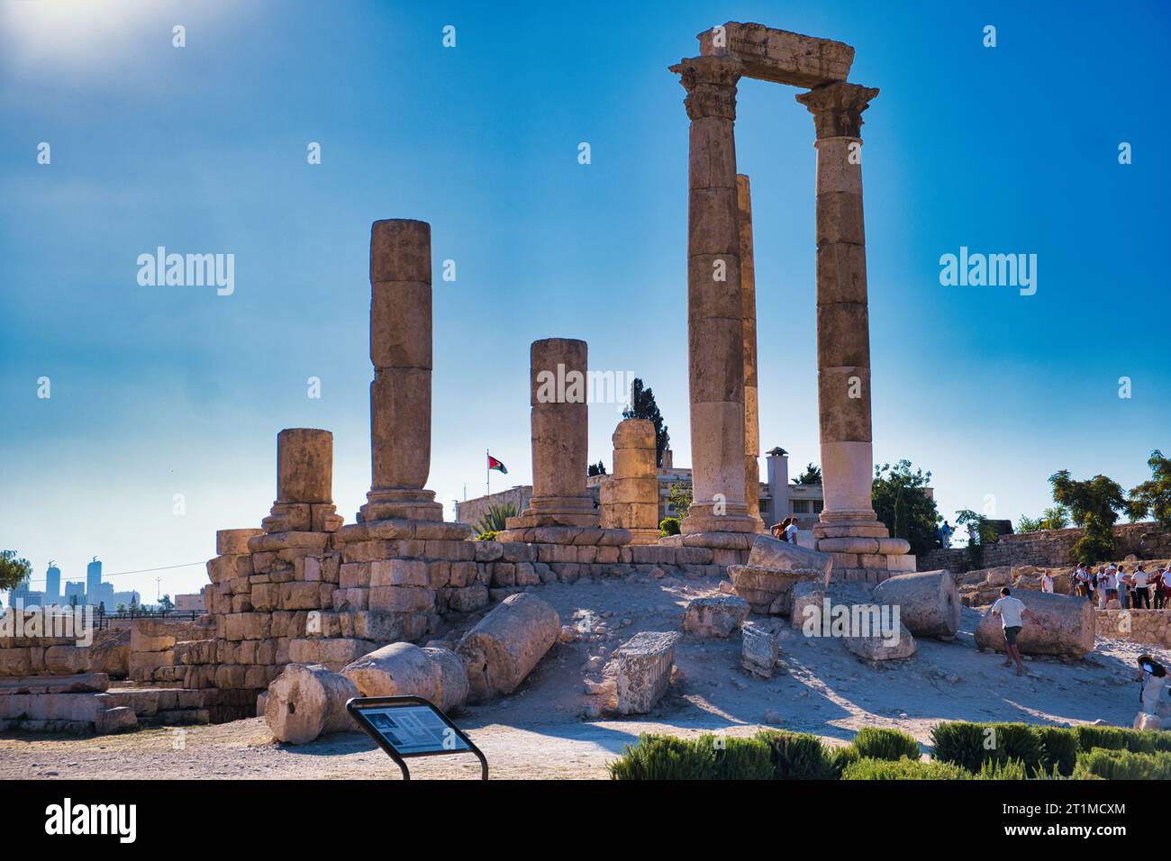 Viaggi giordani: Da Monte Nebo a Betania, al-Karak e Amman Foto Stock