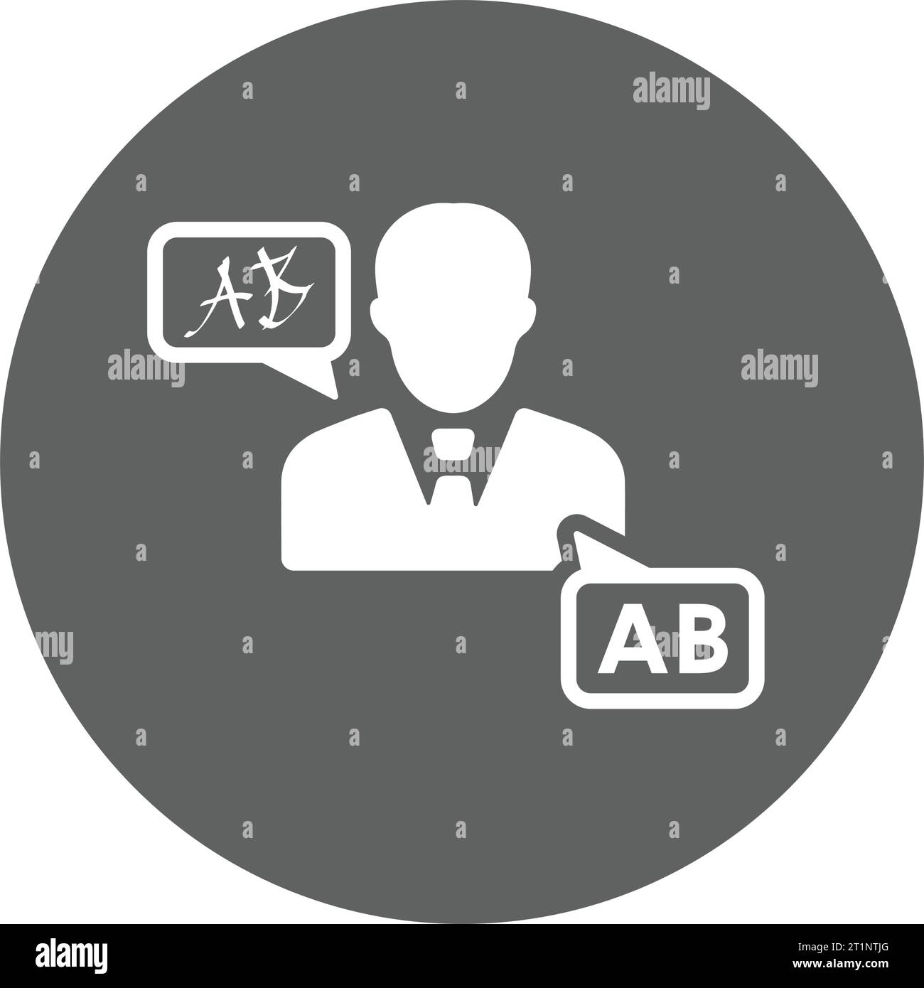 Icona del traduttore linguistico - ideale per supporti di stampa, Web, immagini di stock, uso commerciale o qualsiasi tipo di progetto. Illustrazione Vettoriale