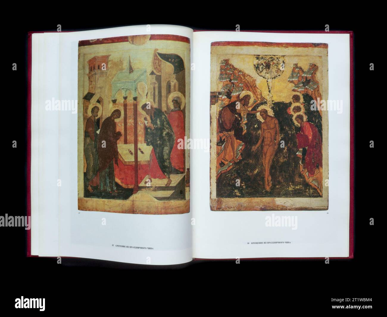 ICONA DI PSKOV XIII - XVI secoli di M. Alpatov pubblicata per la prima volta nel 1991 in Russia. Foto Stock