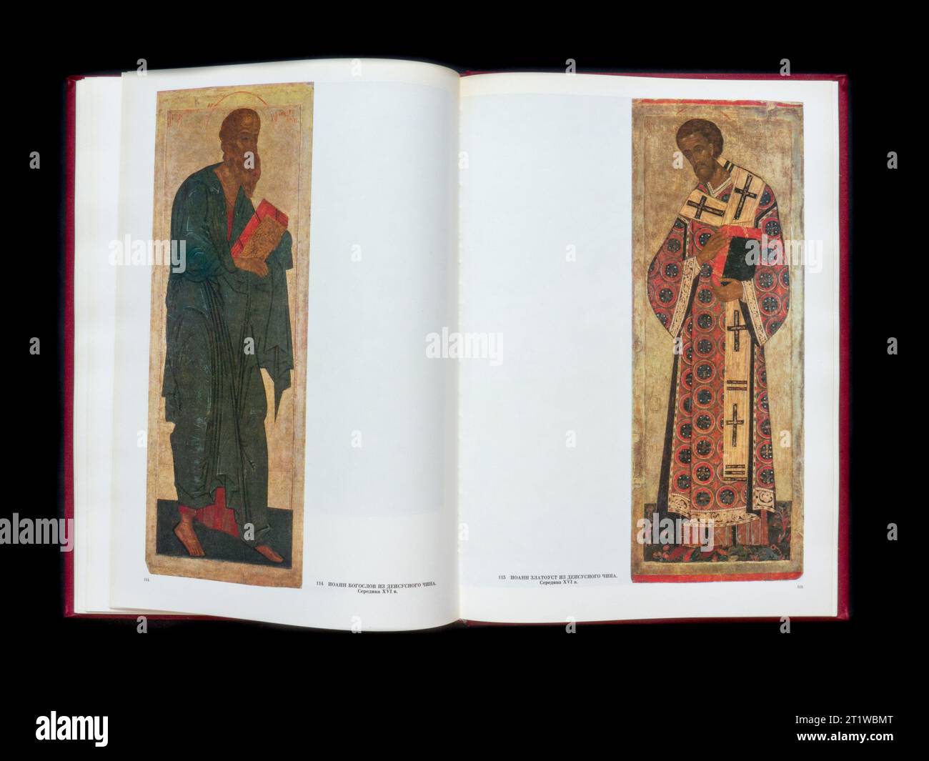 ICONA DI PSKOV XIII - XVI secoli di M. Alpatov pubblicata per la prima volta nel 1991 in Russia. Foto Stock