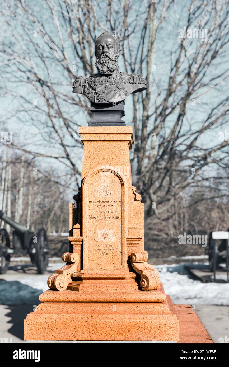 Monumento al generale Feldzeichmeister del Granduca dell'esercito russo Michail Nikolaevich Romanov Foto Stock
