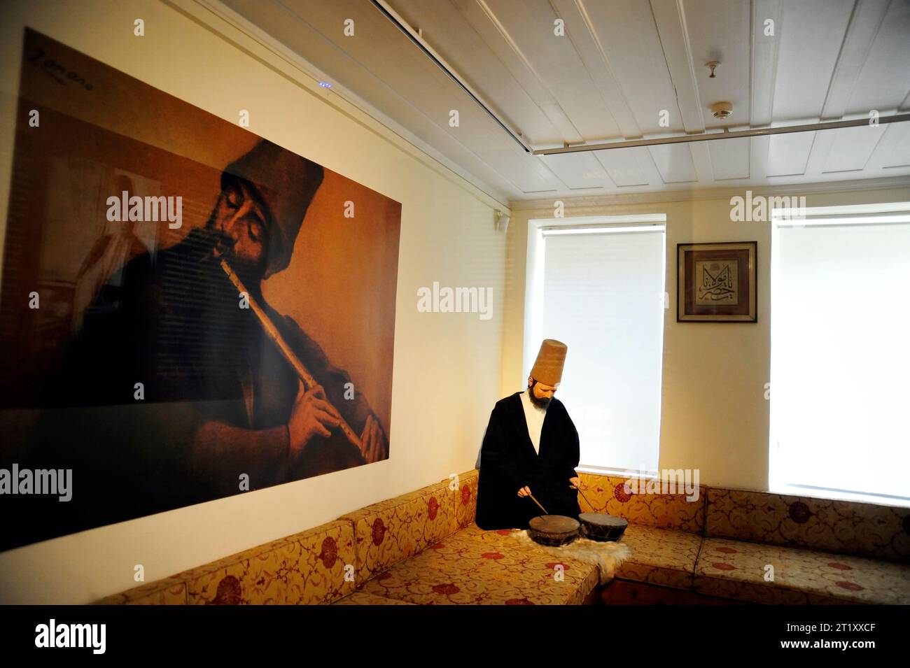 Istanbul, Türkiye. Museo Galata Mevlevi Foto Stock