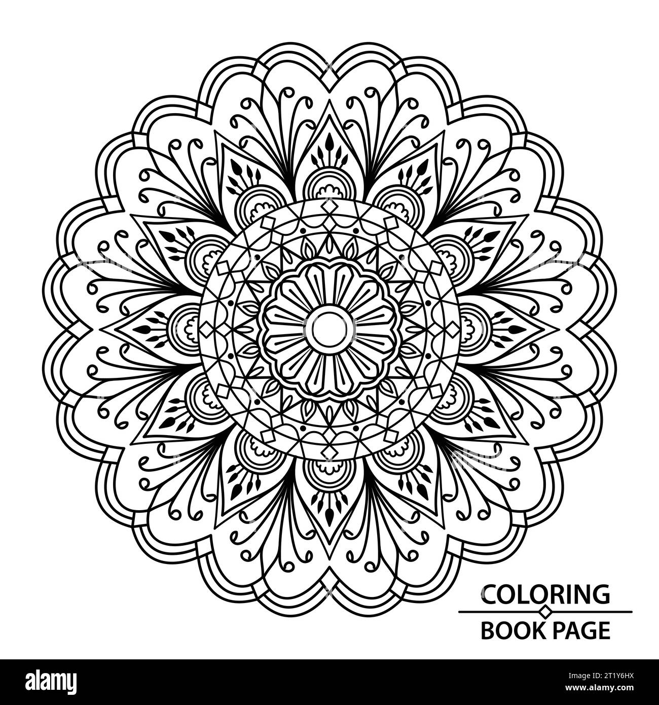 Artistico, Mandala per colorare la pagina del libro. Afferra subito queste semplici pagine da colorare con mandala e goditi alcuni minuti di relax senza interruzioni Illustrazione Vettoriale