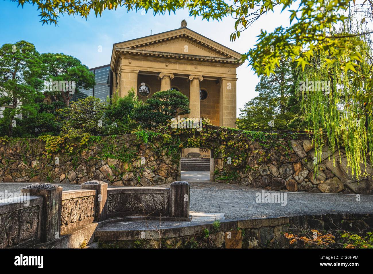 Museo d'arte di Ohara situato nel quartiere storico Kurashiki Bikan a Okayama, Giappone. Foto Stock