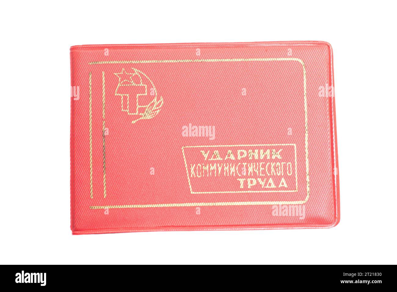Certificazione al batterista del lavoro comunista degli anni '60 Traduzione in russo: Batterista lavoro comunista Foto Stock