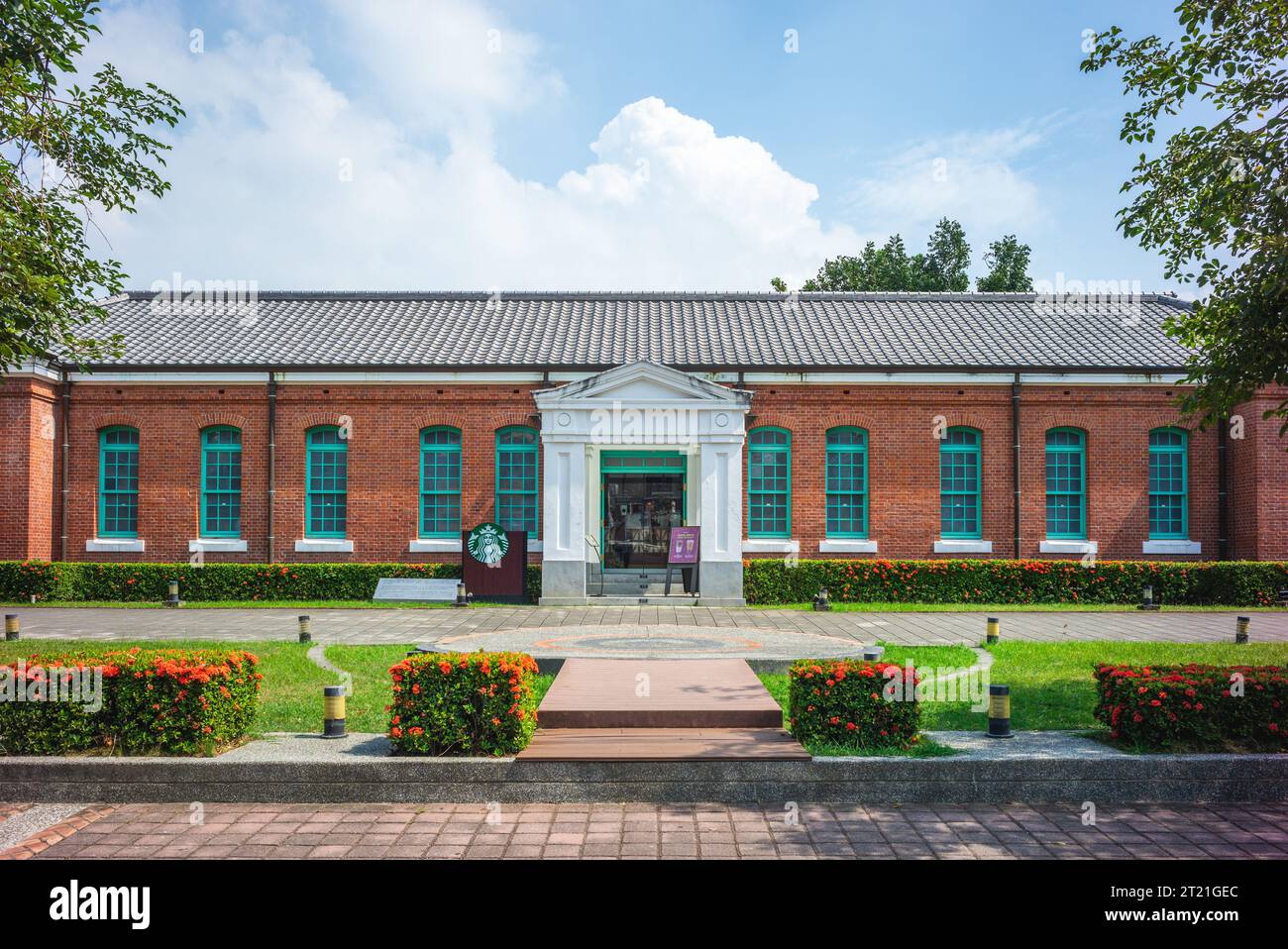 14 ottobre 2023: Tainan Cultural and Creative Park, un parco polifunzionale a Tainan, Taiwan. Fu costruito negli anni '1900 come filiale del Monopoli Bureau Foto Stock