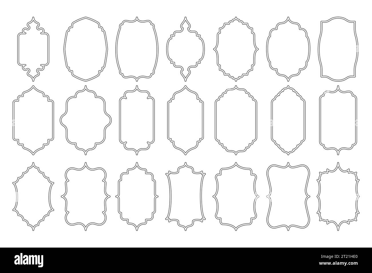 Forme di linea islamiche. Bordi geometrici arabi astratti, silhouette arabesche islamiche ed elementi decorativi semplici. Raccolta vettoriale isolata Illustrazione Vettoriale