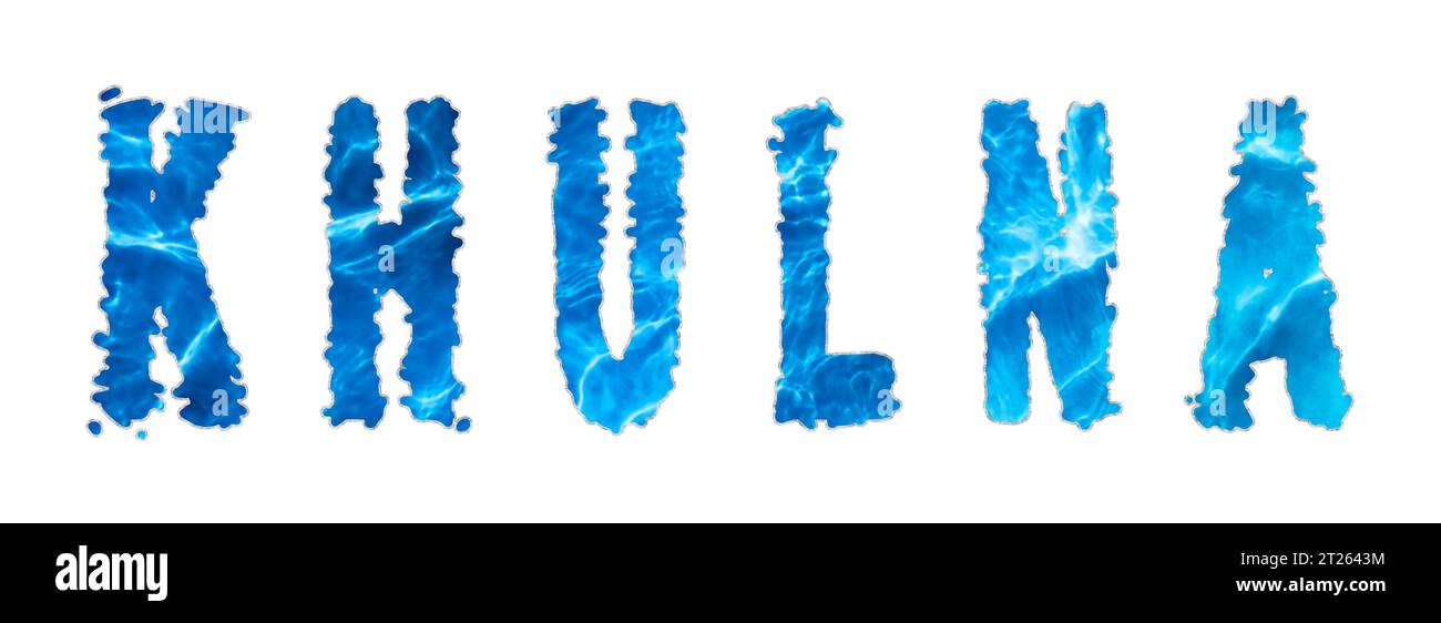 Khulna Water, Khulna Water Supply Challenge su bianco Foto Stock