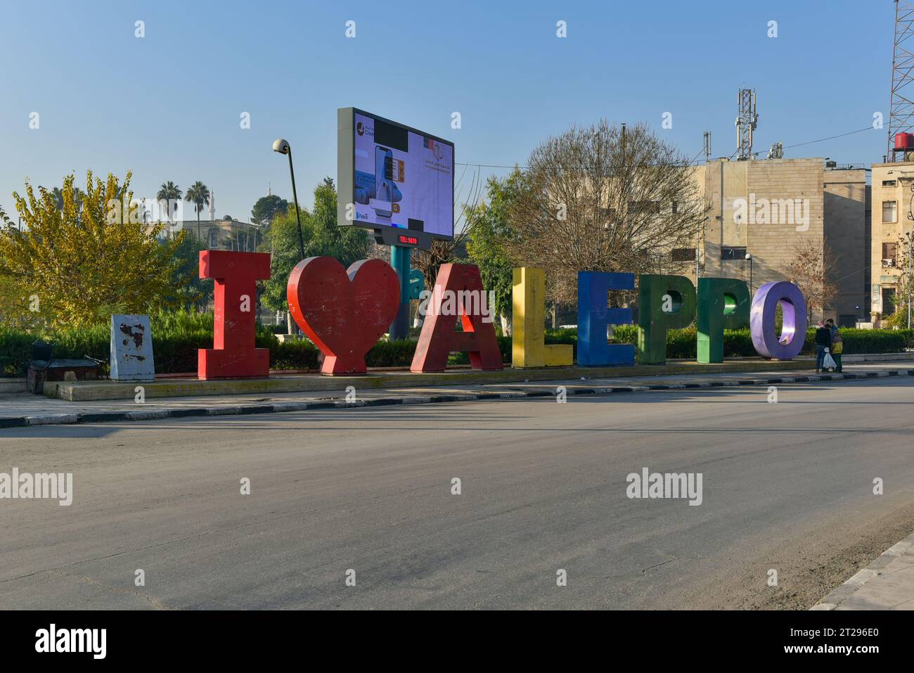 Mi piace Aleppo. Una delle poche attrazioni di Aleppo che la generazione instagram apprezzerebbe. Halep Merkez, Aleppo, Siria Foto Stock