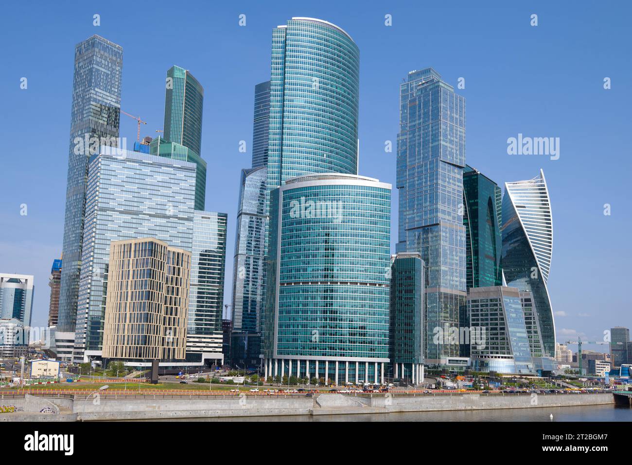 MOSCA, RUSSIA - 1 SETTEMBRE 2018: Il moderno e alto complesso della città di Mosca da vicino nel soleggiato pomeriggio di settembre Foto Stock