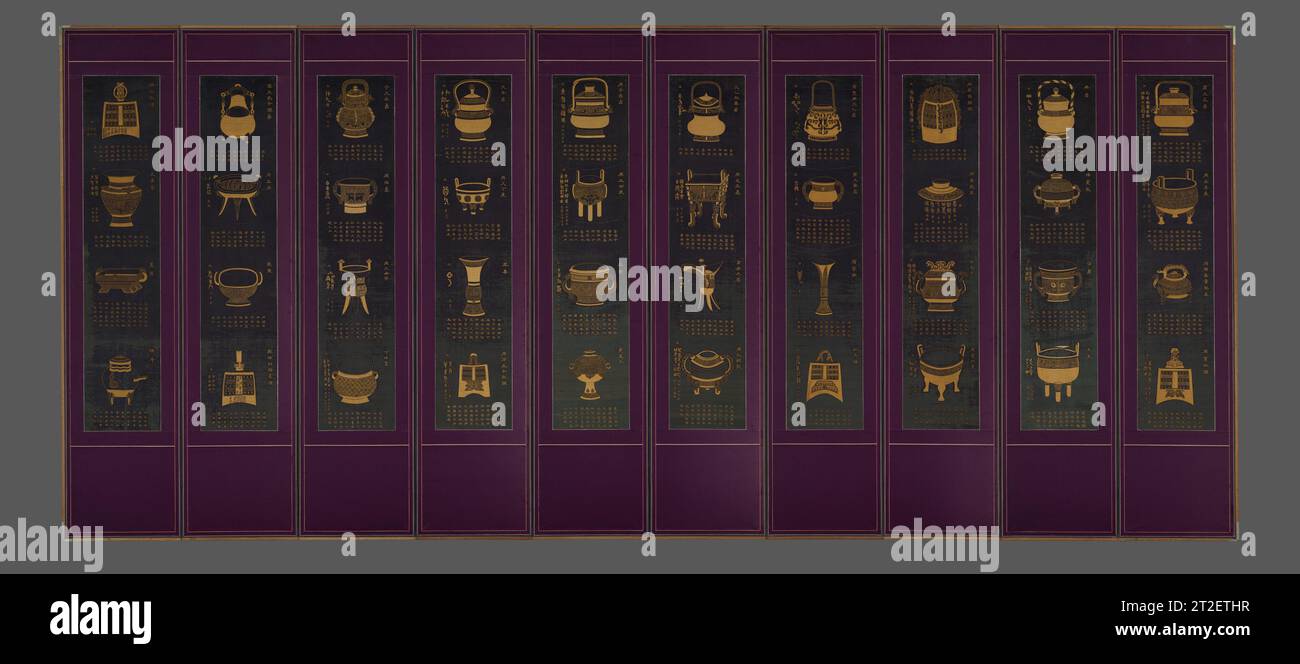 Bronzo antico rituale Corea fine del XIX secolo questo schermo ricamato illustra i bronzi cinesi arcaici, simboli degli ideali confuciani. Le immagini e i testi raffigurano vasi rituali in bronzo nel Jin shi suo, un compendio Qing della fine del XIX secolo che circolò in tutta l'Asia. Nelle vicinanze vengono visualizzate due edizioni. Lo schermo e i libri rappresentano un'intersezione di vari supporti: Bronzi tridimensionali raffigurati pittoricamente e testualmente in due dimensioni. Questo schermo sarebbe collocato dietro il tavolo dell'offerta durante i rituali, come una forma di connessione corporea e mediazione con gli antenati.Embr Foto Stock