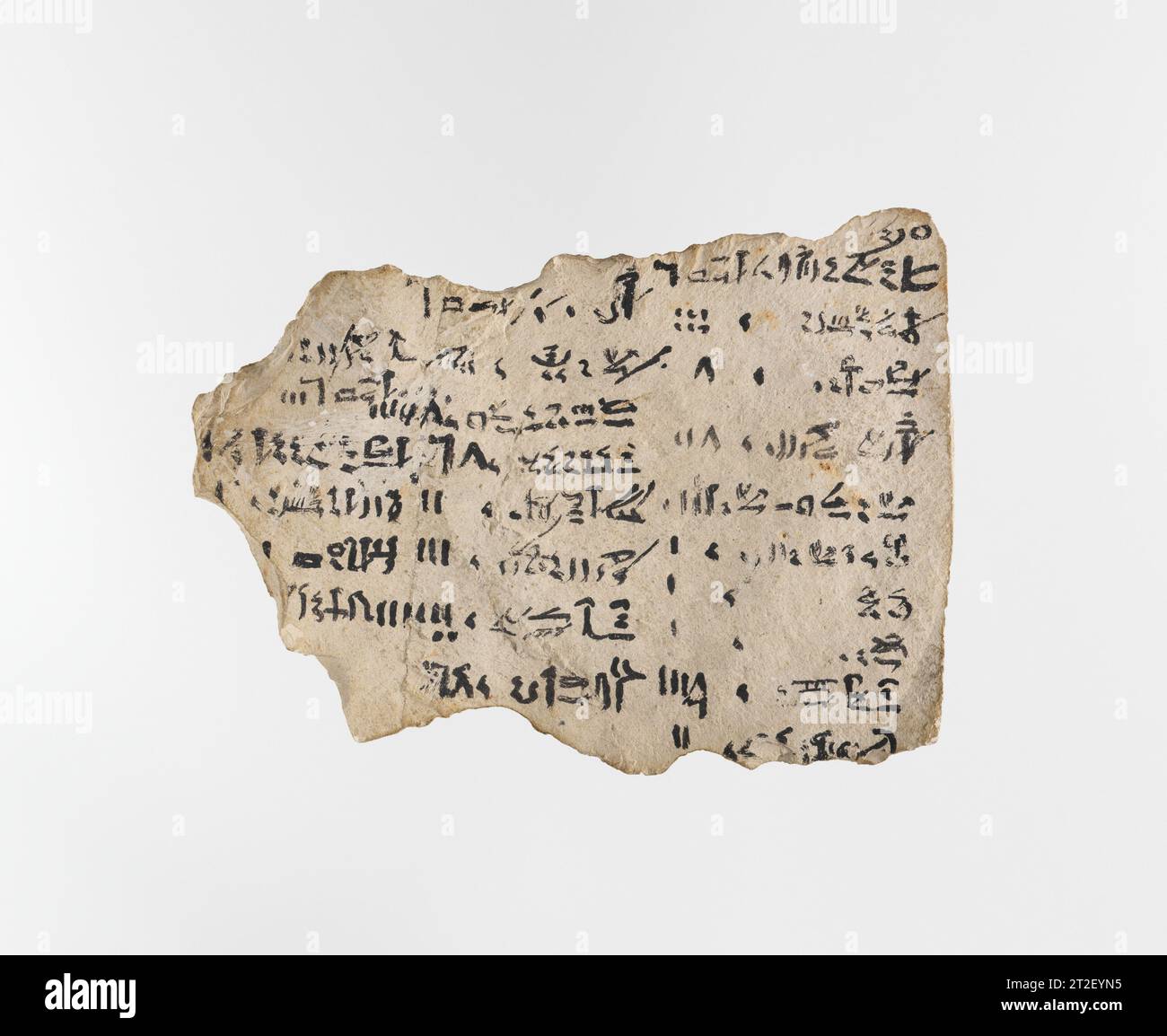 Ostracon con iscrizione ieratica New Kingdom, Ramesside - tardo periodo ca. 1295–525 a.C. per saperne di più. Ostracon con iscrizione ieratica. ca. 1295–525 A.C. Calcare, inchiostro. Nuovo Regno, Ramesside - tardo periodo. Dall'Egitto, alto Egitto, Tebe, Asasif, ad est di Pabasa, Radim, MMA scavi, 1918–19. Dinastia 19–26 Foto Stock