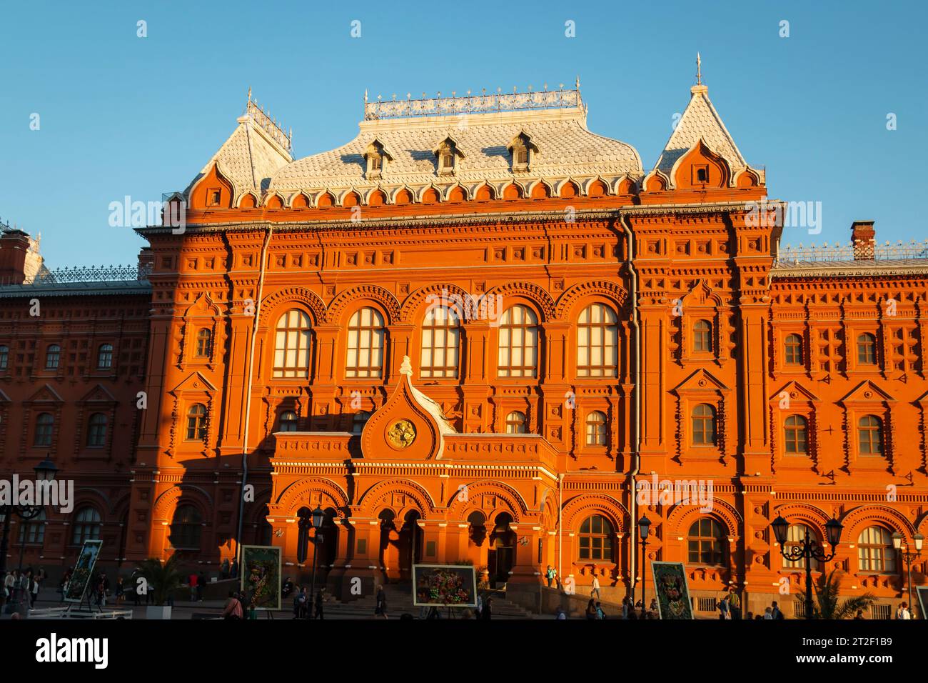 23 settembre 2015, Mosca, Russia. Edifici storici come il Cremlino, la Piazza Rossa, il San Basilio Chruch dalla città di Mosca. Foto Stock