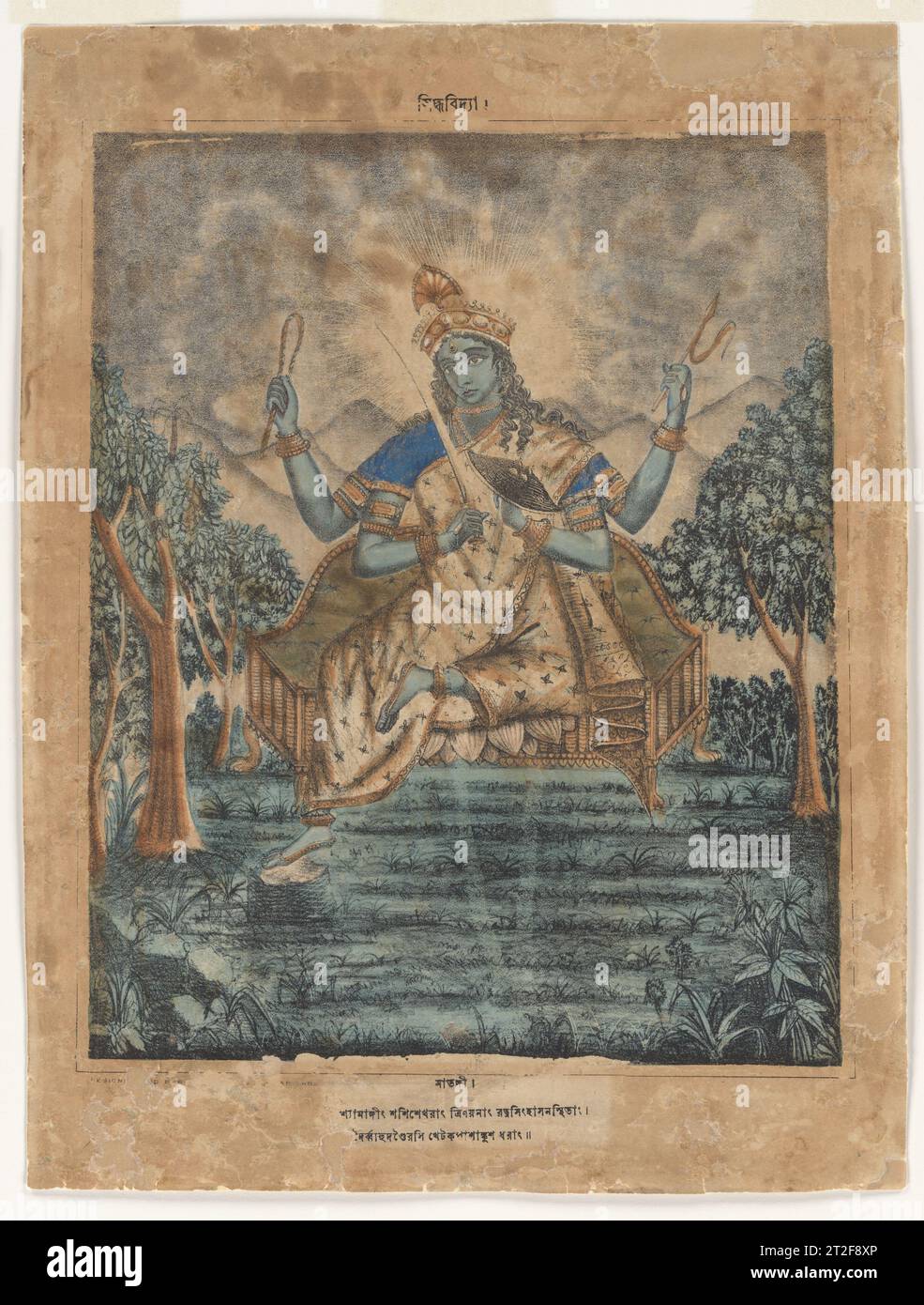 Dea Matangi Sasadhar Banarjee Indian CA. 1875–85 questa stampa raffigura Matangi, una delle dieci Mahavidya, le dee tantriche. È intesa come un aspetto di devi, la Divina madre dell'Induismo ed è considerata la forma tantrica di Sarasvati, la dea della musica e dell'apprendimento. Come Sarasvati, Matangi governa il discorso, la musica, la conoscenza e le arti Il suo culto è prescritto per acquisire poteri soprannaturali, in particolare per ottenere il controllo sui propri nemici e acquisire padronanza delle arti e della conoscenza suprema. La sua carnagione verde smeraldo la collega alla divinità che presiede il pianeta me Foto Stock