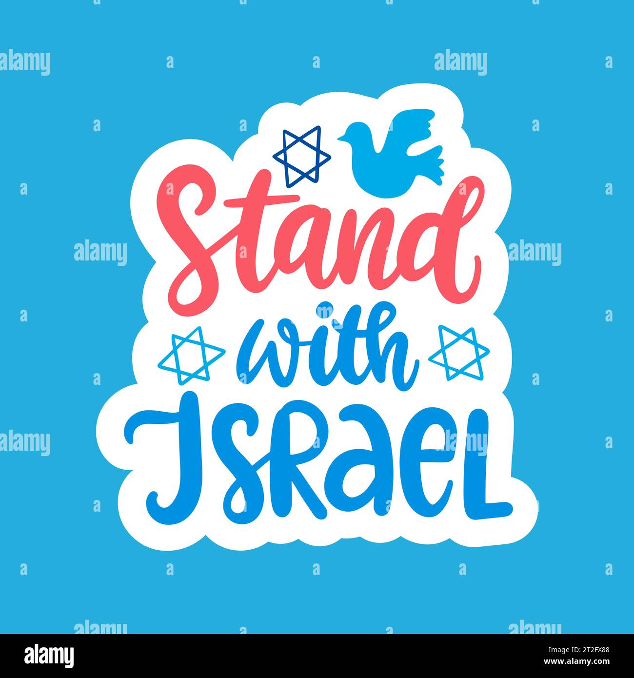 In piedi con lo slogan con scritte in Israele Illustrazione Vettoriale