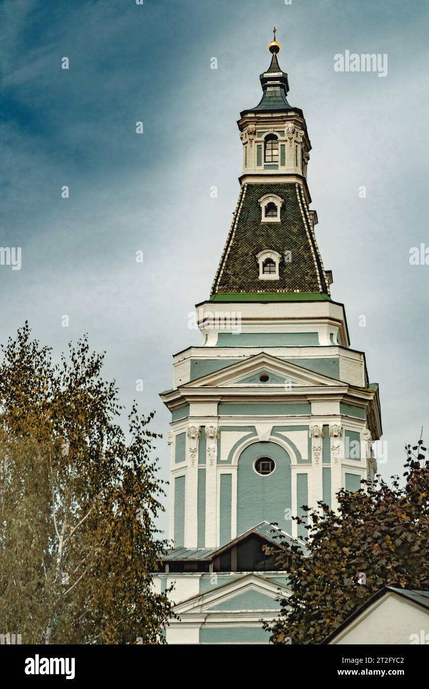 Kalich Tower, Trinity Lavra di St. Sergius, Sergiyev Posad, Russia Foto Stock