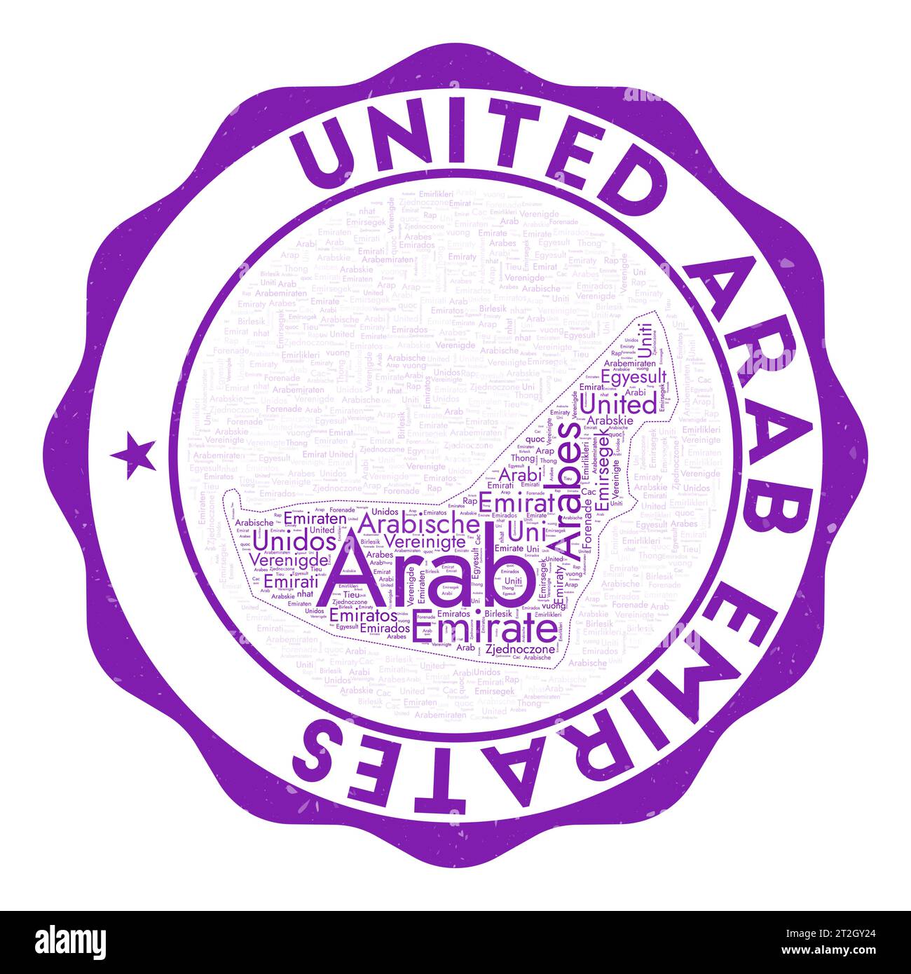 Logo degli Emirati Arabi Uniti. Bellissimo distintivo con nuvola di parole a forma di Emirati Arabi Uniti. Emblema rotondo con il nome del paese. Illustrazione vettoriale di tendenza. Illustrazione Vettoriale