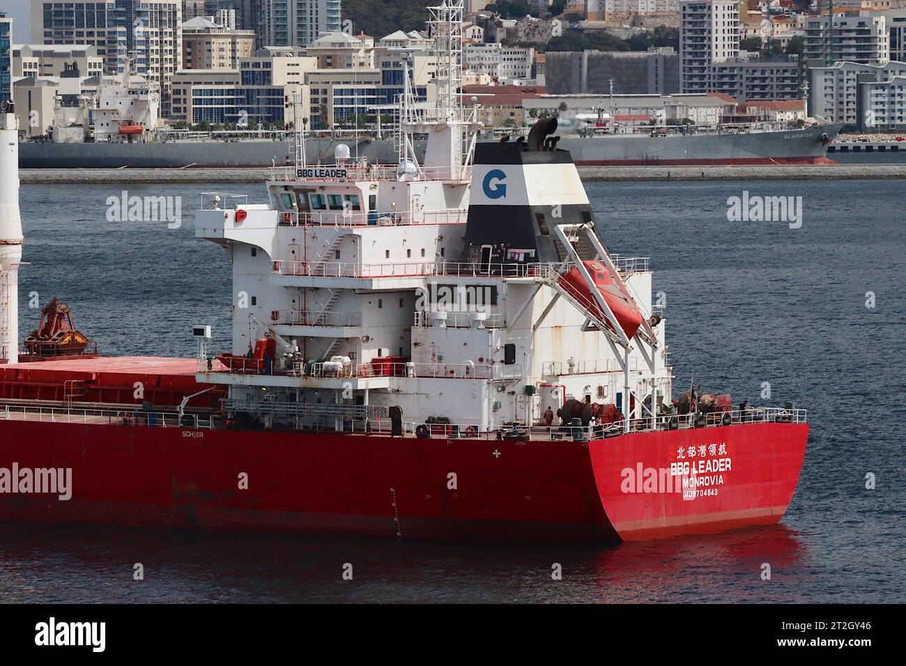 BBG leader della portarinfusa da 36.000 tonnellate, all'ancora nel porto di Gibilterra con un carico a bordo di quasi capacità. Foto Stock