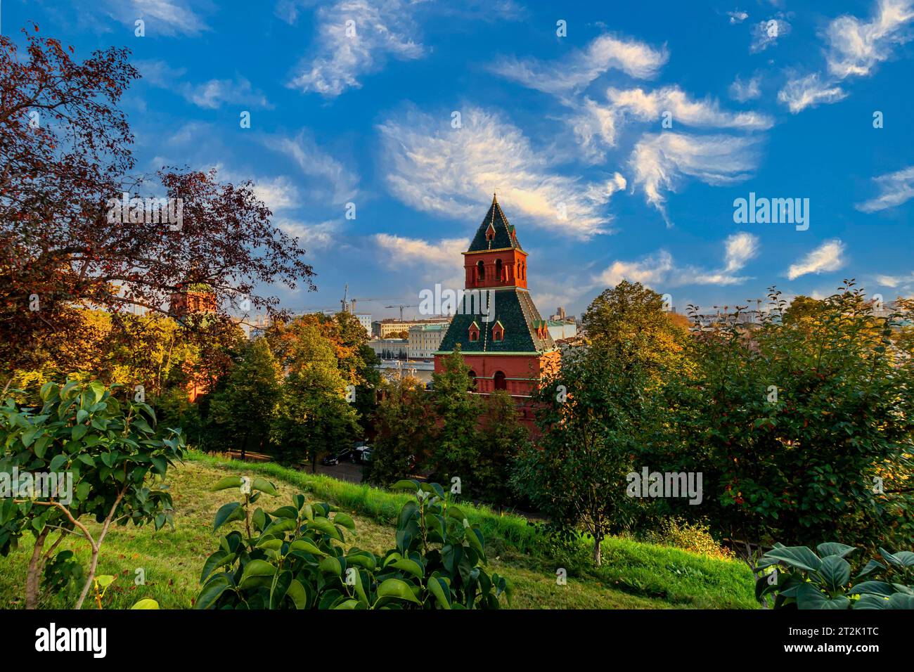 23 settembre 2015, Mosca, Russia. Edifici storici come il Cremlino, la Piazza Rossa, il San Basilio Chruch dalla città di Mosca. Foto Stock