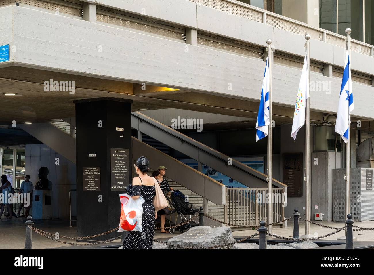 Tel Aviv - 17 agosto 2023: Il luogo in cui Yitzhak Rabin, primo ministro e ministro della difesa israeliano, è stato assassinato sabato 4 novembre 1995 Foto Stock