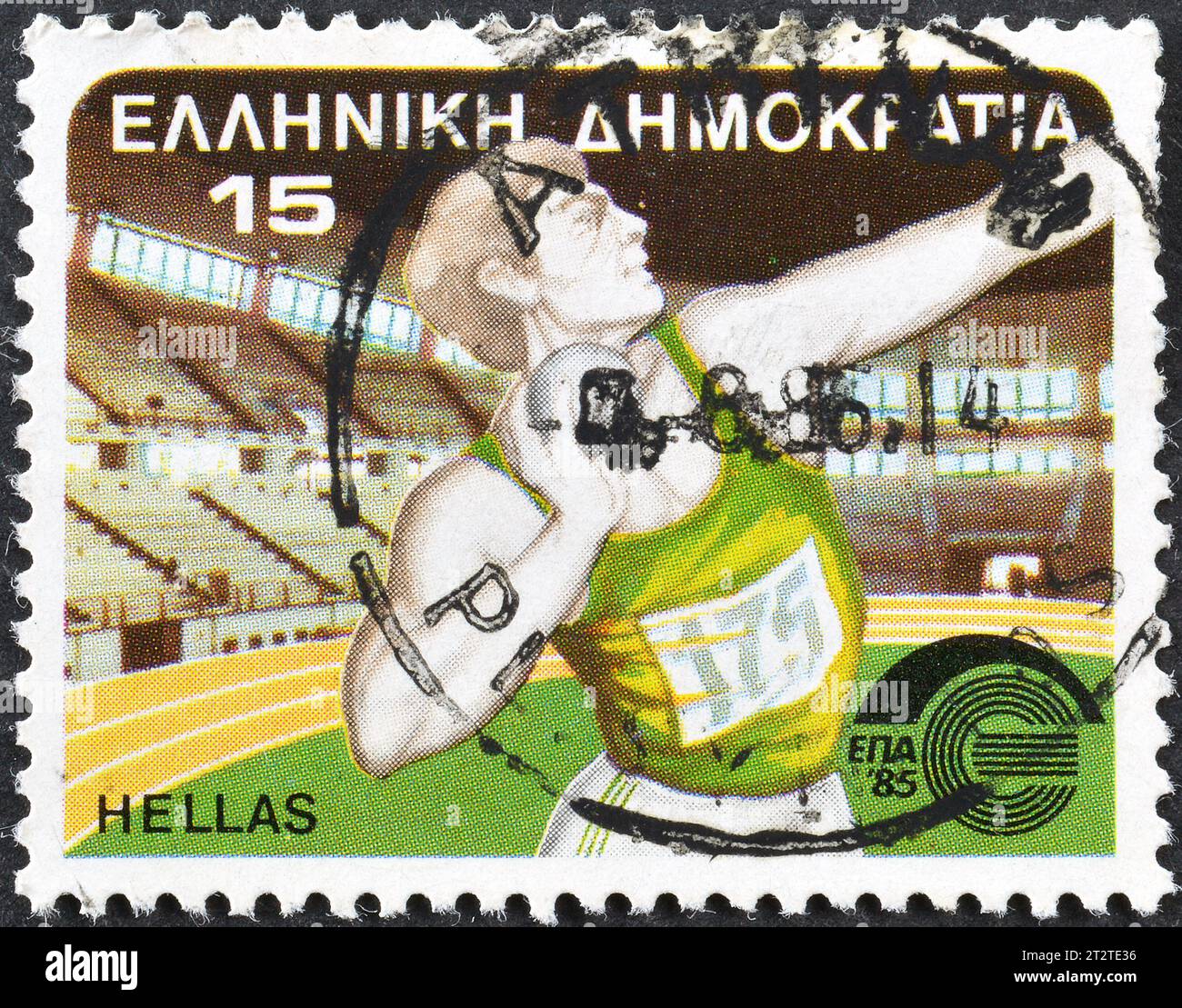 Francobollo annullato stampato dalla Grecia, che mostra Shot-Put Thrower, European Indoor Athletics Championships, 1985 circa. Foto Stock