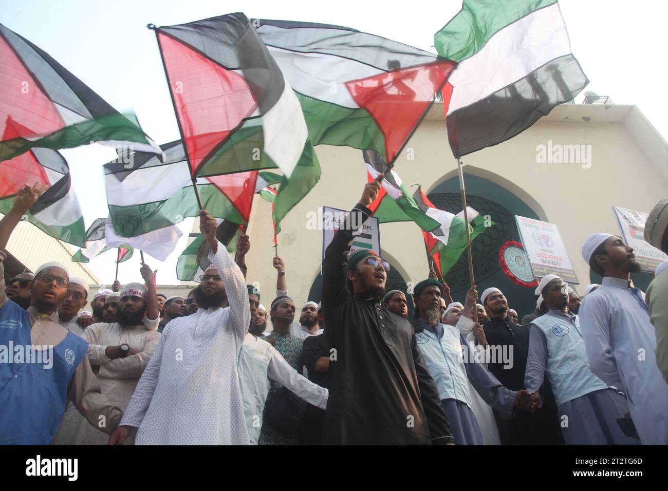 Dhaka Bangladesh 10 ottobre 2023, il movimento islamico ha tenuto manifestazioni e marce contro l'occupazione illegale israeliana della Palestina. Nazmul isla Foto Stock