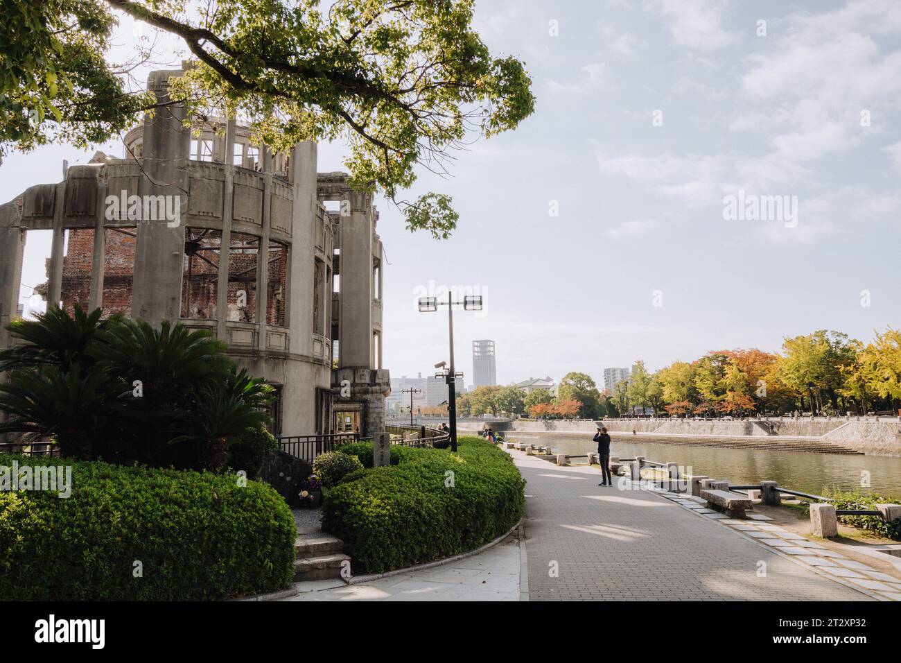 La Cupola della Bomba Atomica a Hiroshima, Giappone Foto Stock