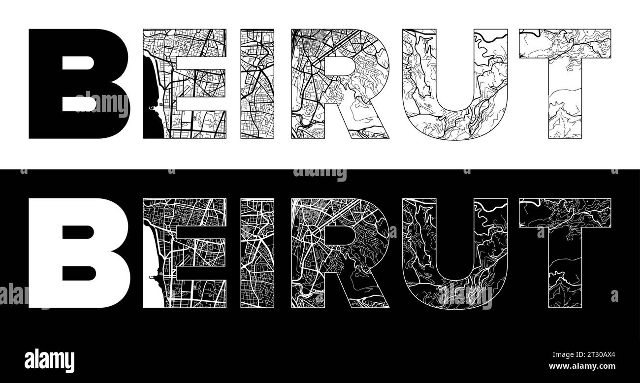 Beirut City Name (Libano, Asia) con vettore di illustrazione della mappa della città in bianco e nero Illustrazione Vettoriale