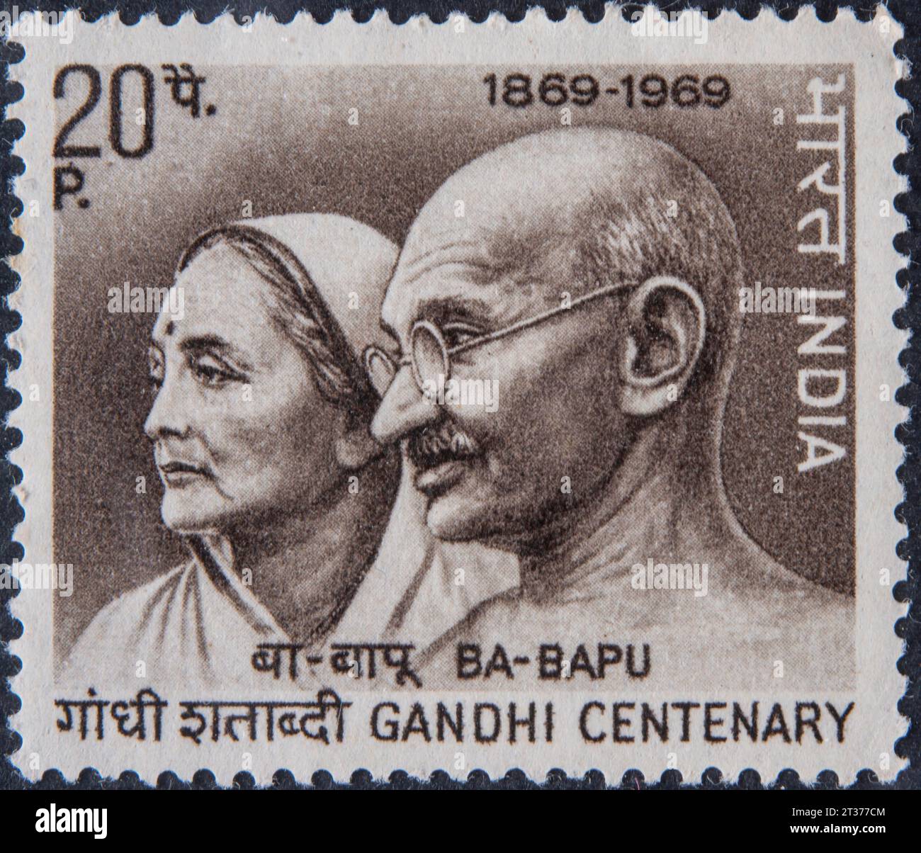 Mahatma Gandhi, 1869, 1948, politico indiano e figura di spicco negli sforzi di indipendenza dell'India dall'Impero britannico. Ritratto su francobolli indiani Foto Stock