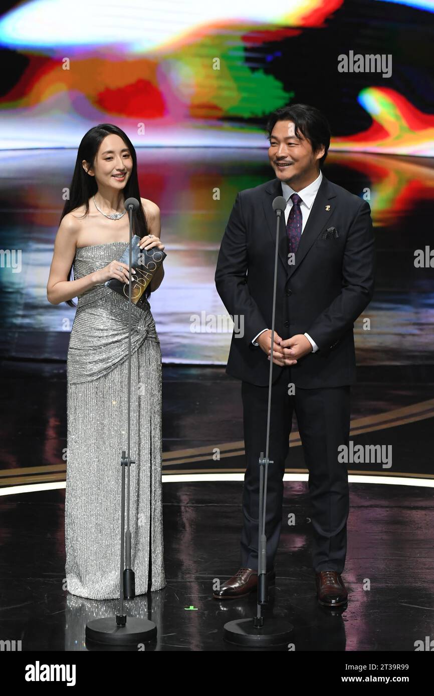 L'attrice taiwanese Ko Chia-yen partecipa al 58° Golden Bell Awards a Taipei City, Taiwan, 21 ottobre 2023. Foto Stock